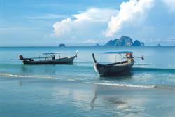 Krabi